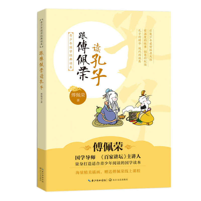 ������s�x���ӣ���������W��(j��ng)���x��