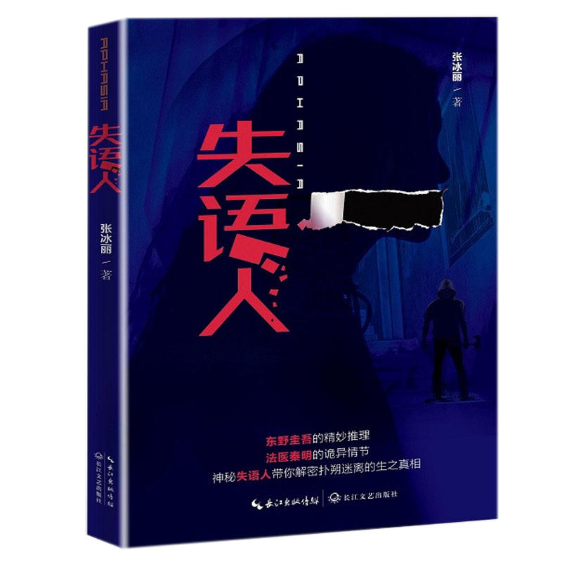 ʧ�Z(y��)��