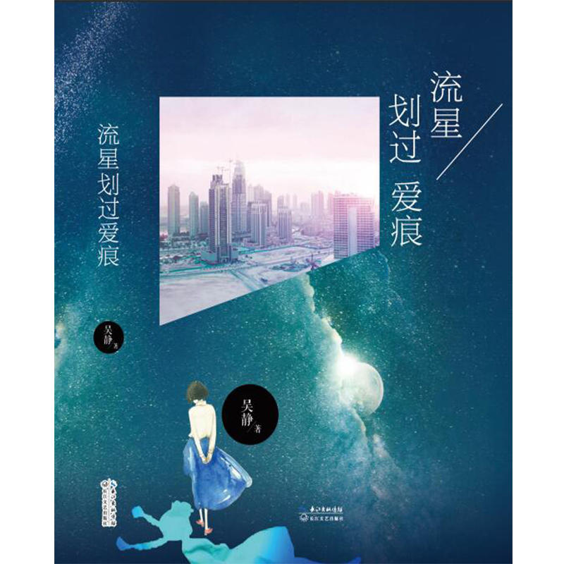 ���Ǆ��^�ۺ�