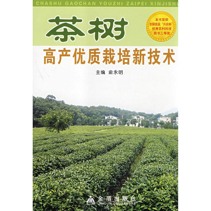 ���߮a(ch��n)��(y��u)�|(zh��)�����¼��g(sh��)