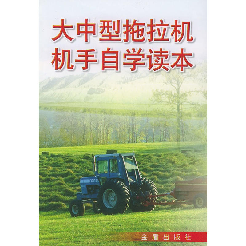 �����������C(j��)�C(j��)���ԌW(xu��)�x��