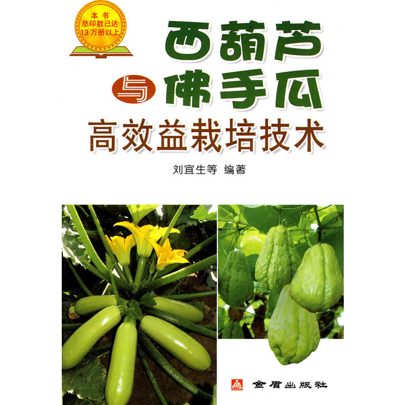 �����J�c���ֹϸ�Ч�����༼�g(sh��)