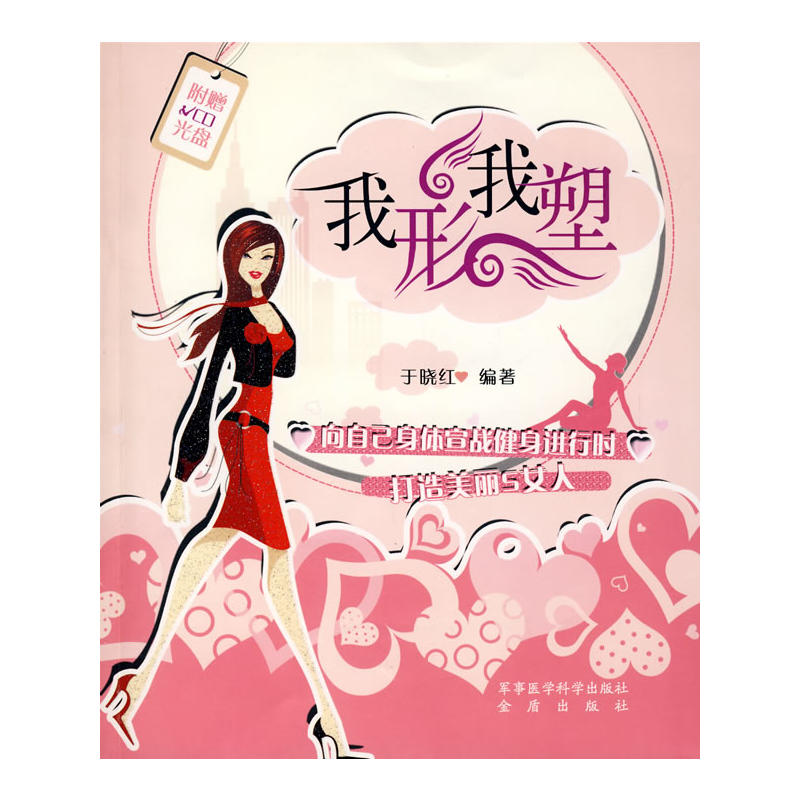 �������ܣ���ٛ(z��ng)VCD��P(p��n)��