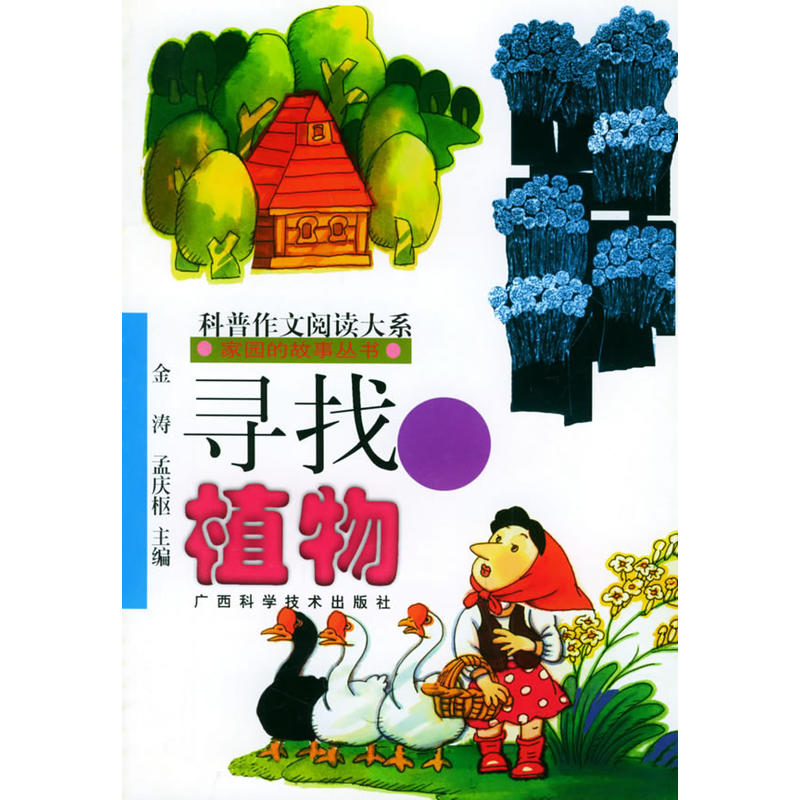 ����ֲ����҈@�Ĺ�����