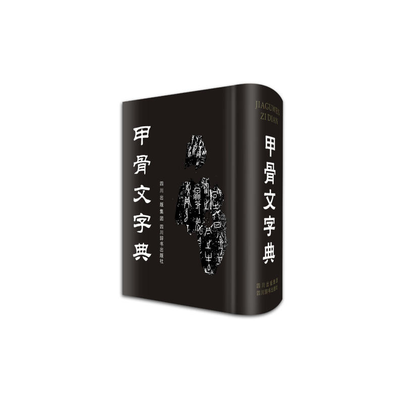 �׹����ֵ�