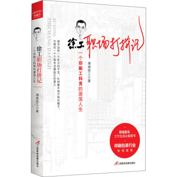 �칤��(ch��ng)��ƴӛ