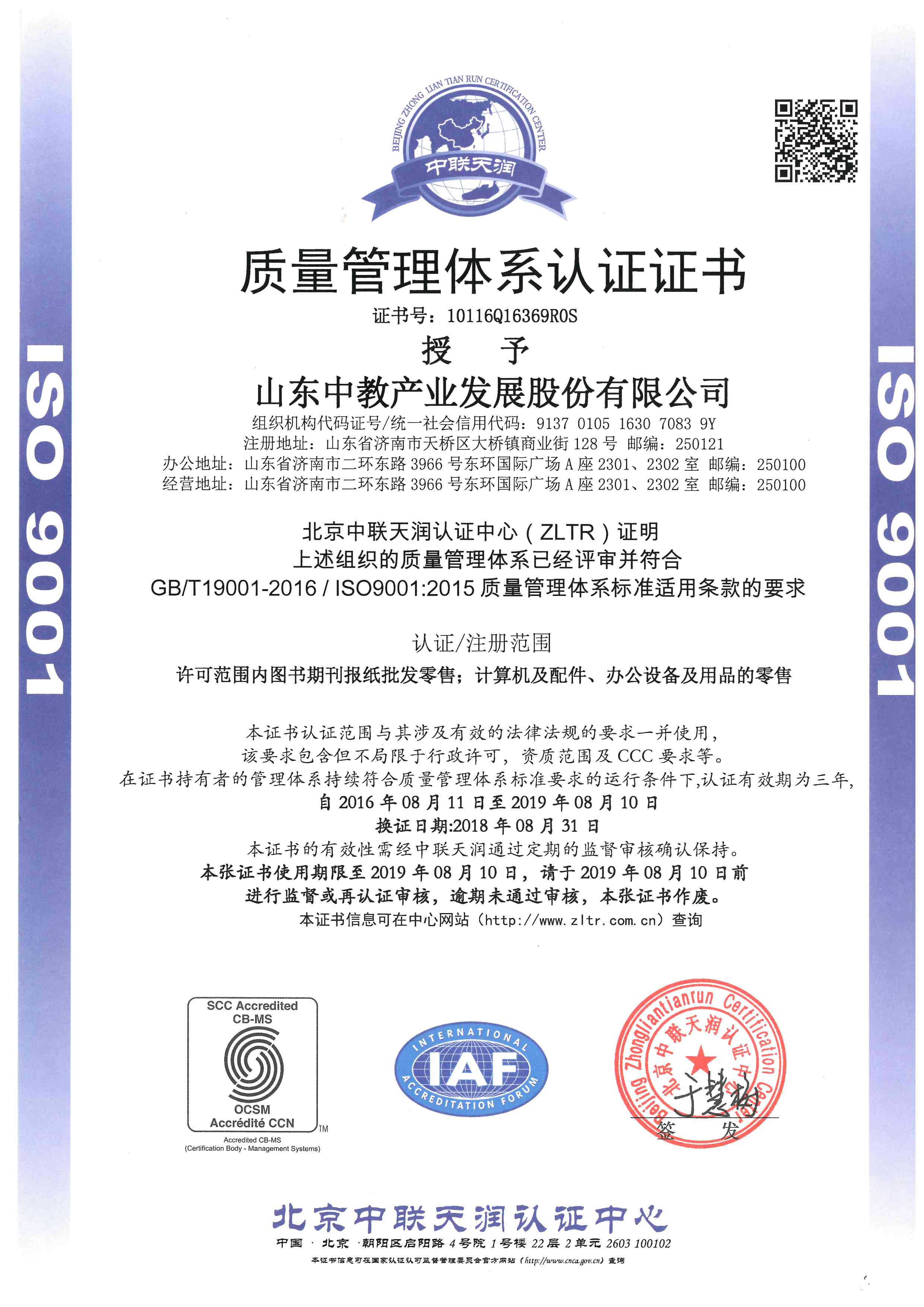 �|(zh��)�������wϵ�J(r��n)�C�C��(sh��)