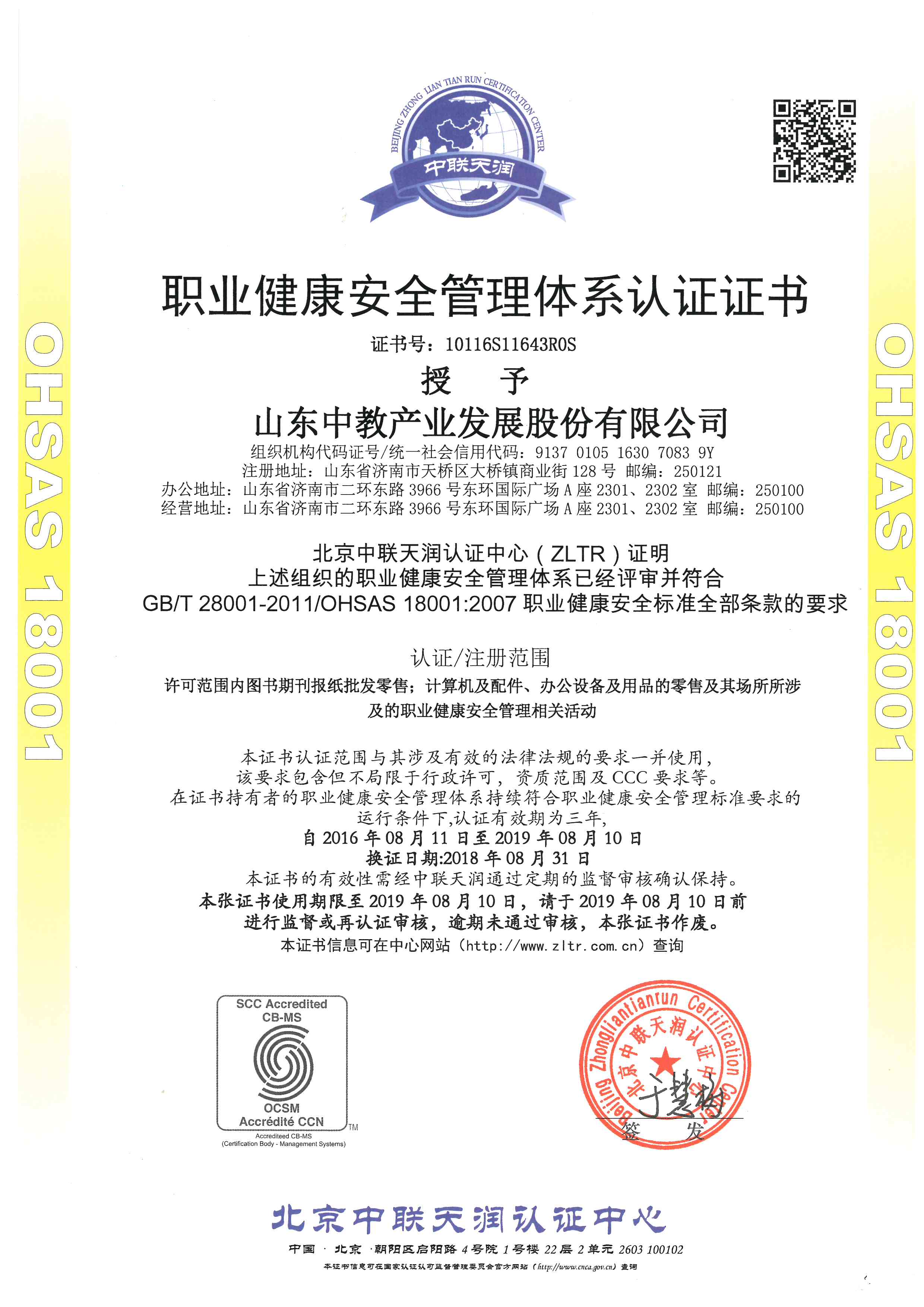 �I(y��)���������wϵ�J(r��n)�C�C��(sh��)