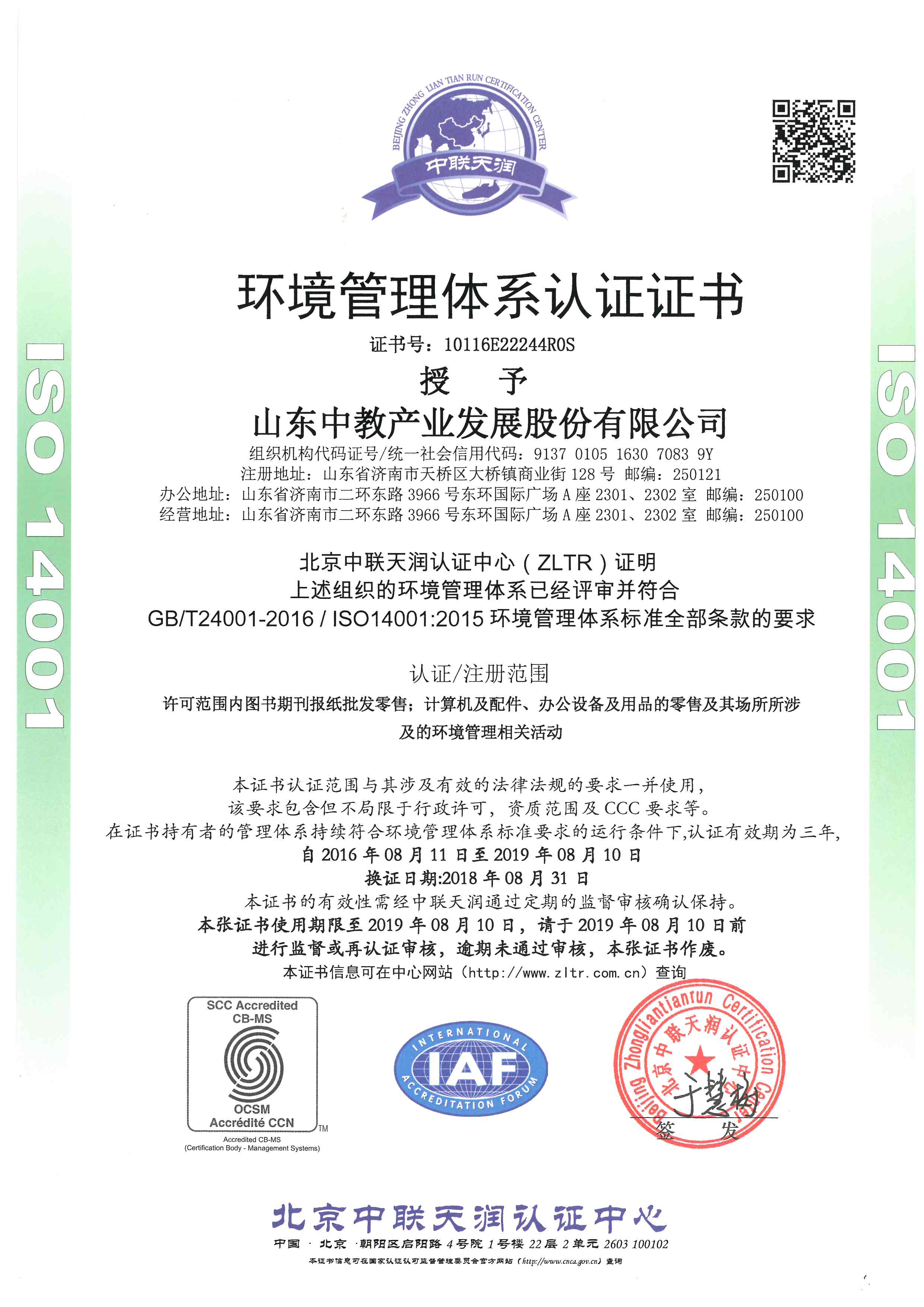 �h(hu��n)�������wϵ�J(r��n)�C�C��(sh��)