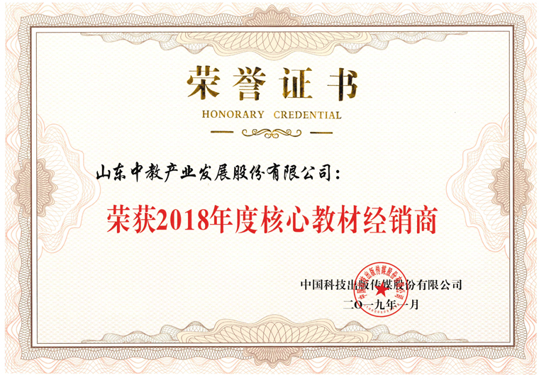 �ƌW(xu��)������2018��Ⱥ��Ľ̲Ľ�(j��ng)�N(xi��o)��