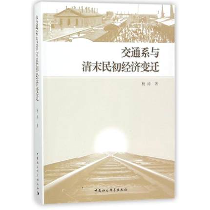  ��ͨϵ�c��ĩ�����(j��ng)��׃�w