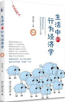  �����е��О齛(j��ng)���W����ӆ�棩