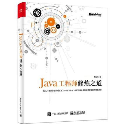  Java���̎��ޟ�֮��