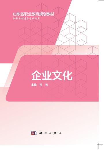 ��I(y��)�Ļ�(��������)