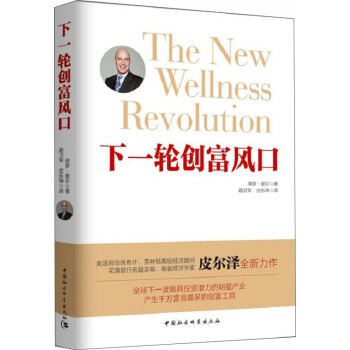  ��һ݆��(chu��ng)���L(f��ng)��