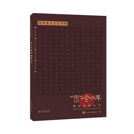 ��(j��ng)�伯��ë�P���� ��ȫ���`�����A(ch��)���T