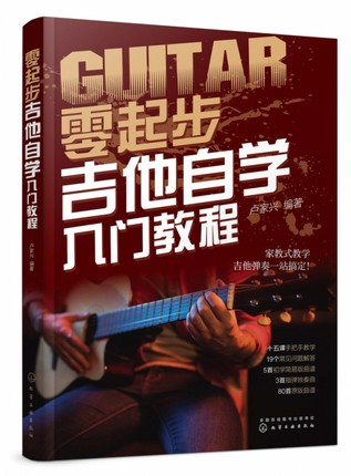 ���𲽼����ԌW(xu��)���T(m��n)�̳�