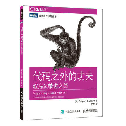  ���a֮��Ĺ��� ����T���M֮·