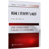 �C(j��)е���̲����c����(Ф����)