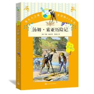 ��ķ�������v�U(xi��n)ӛ