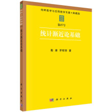 �y(t��ng)Ӌ(j��)�u��Փ���A(ch��)