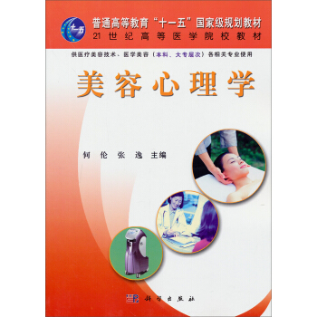 ��������W(xu��)