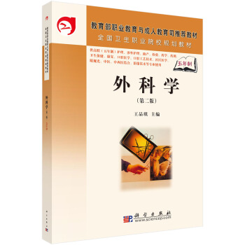 ��ƌW���ڶ��棩��5�����