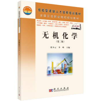 �o�C(j��)���W(xu��)���ڶ��棩��5�����