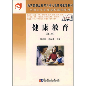 �����������ڶ��棩��5�����