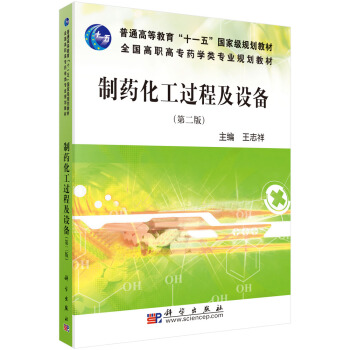 ��ˎ�����^�̼��O(sh��)�䣨�ڶ��棩