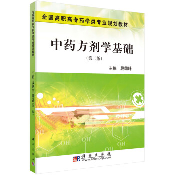 ��ˎ�����W���A���ڶ��棩��ˎ�W����