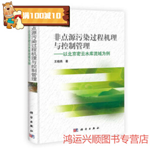 ���cԴ��Ⱦ�^�̙C���c���ƹ���