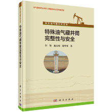 �����͚�ؾ�Ͳ�������c��ȫ