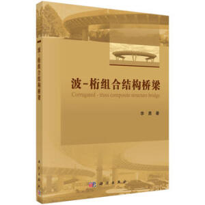 ��-��M�ϽY(ji��)��(g��u)����