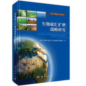 ����̼�R�U����(zh��n)���о�