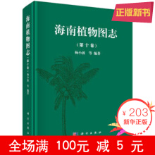 ����ֲ��D־ ��ʮ��