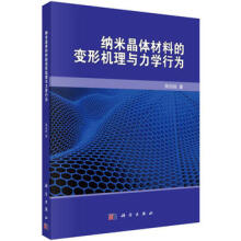 �{�׾��w���ϵ�׃�ΙC(j��)���c���W(xu��)�О�