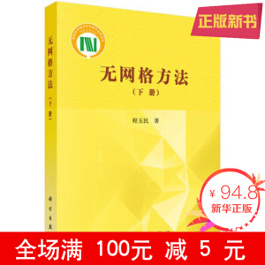 �o�W(w��ng)�񷽷����£�