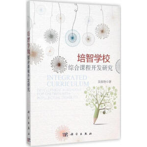 ���ǌW(xu��)У�C���n���_�l(f��)�о�