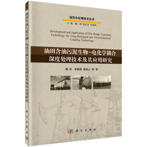 ���ﺬ����������-늻��W(xu��)������̎�����g(sh��)���䑪(y��ng) ���о�