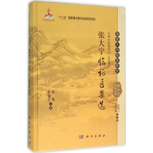 �����R�C�t(y��)���x