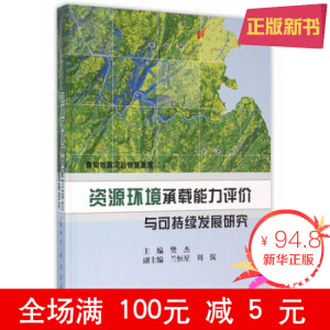 ��?sh��)����?z��i)��֏�(f��)�ؽ��YԴ�h(hu��n)�����d�����u�r(ji��)