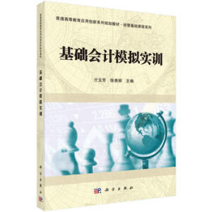 ���A(ch��)��Ӌ(j��)ģʽ��(sh��)Ӗ(x��n)