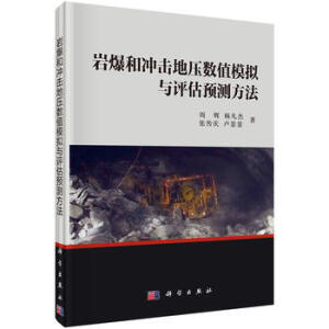 �r���͛_���؉���(sh��)ֵģ�M�c�u(p��ng)���A(y��)�y(c��)����