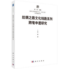 �z�I֮·�Ļ���·ϵ�п羳���z�о�