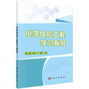 ���W(xu��)����(y��ng)���̌W(xu��)��(x��)ָ��(d��o)