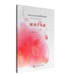 ���ʌW(xu��)���A(ch��)����(n��i)�ɰ棩