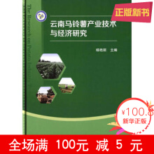 �����R����a(ch��n)�I(y��)���g(sh��)�c��(j��ng)���о�