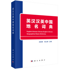 Ӣ�h�hӢ�Ї������~��