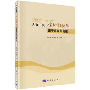 �˞���A�¿�˹��ʯĮ����׃�C���c�{��